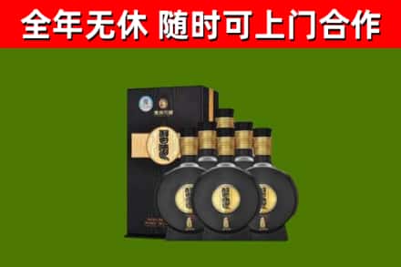 吉安县烟酒回收习酒1988.jpg