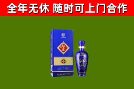 吉安县烟酒回收杜康.jpg